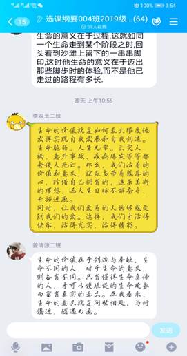 0f09ad5ef7641fc1bb74339109b19d9