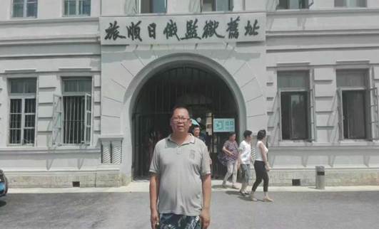 微信图片_20200318201009