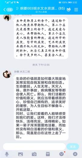 5f14ab44d0c2b7644e16cc95951a168