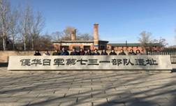 3b4c5422bef254e13553d82b8ae2f55