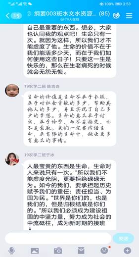 341fb67b61e2da6723e4d4d76ed235f